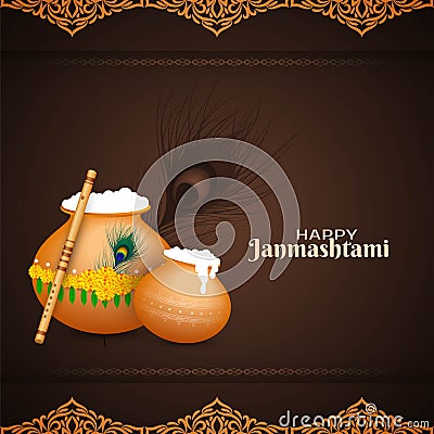 Happy Janmashtami celebration religious background Stock Photo