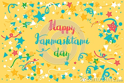 Happy Janmashtami Day Banner Stock Photo
