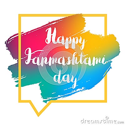 Happy Janmashtami Day Banner Stock Photo