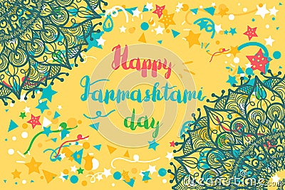 Happy Janmashtami Day Banner Stock Photo