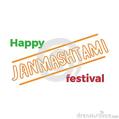Happy Janmashtami. Indian fest. Dahi handi on Janmashtami, celebrating birth of Krishna. Watercolor abstract background Vector Illustration