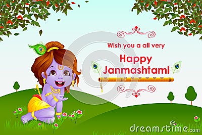 Happy Janmashtami wallpaper background Vector Illustration