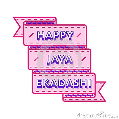 Happy Jaya Ekadashi greeting emblem Vector Illustration