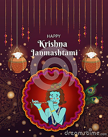 Happy Krishna Janmashtami background with matki, makhan, flute, peacock feathers. Dahi Handi Mandala Festival Poster. Greeting Vector Illustration