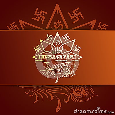 Happy Krishna Janmashtami gold logo design Vector Illustration