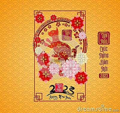 Happy lunar new year 2023, Vietnamese new year, Year of the Cat Vector Illustration