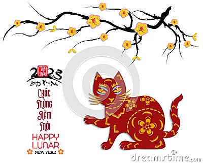 Happy lunar new year 2023, Vietnamese new year, Year of the Cat Vector Illustration