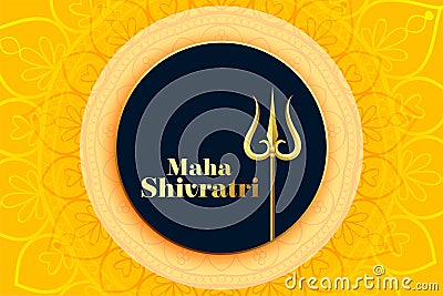 Happy maha shivratri festival of lord shiva greeting Vector Illustration