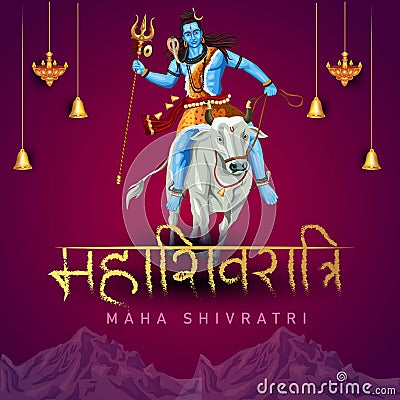 Happy maha Shivratri mahadev ride with Nandhi , a Hindu festival celebrated of lord shiva night, Hindi calligraphy. vector Vector Illustration