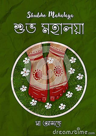 Happy Mahalaya Social Media Post Durga Puja is Biggest Festival in West Bengal Vector Illustration