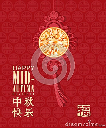 Happy Mid Autumn Festival background with chinese decoration Vector Illustration