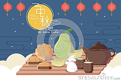 Happy Mid Autumn Festival Vector Illustration