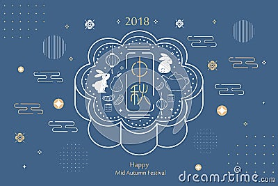 Happy Mid Autumn Festival Vector Illustration