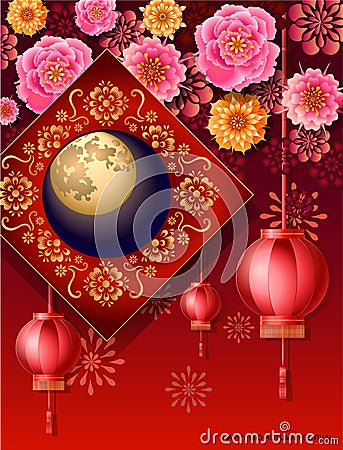 Happy mid autumn festival 1 Vector Illustration