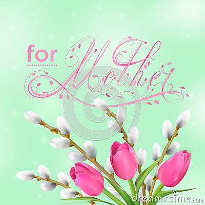 Happy Mother s day card Vector Illustration