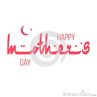 Happy Mothers Day typography design with Arabic font. Vector Illustration