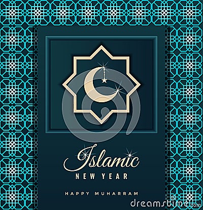 Happy muharram islamic new year background Vector Illustration