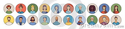 Happy multinational people avatars set isolated on white background Vector Illustration