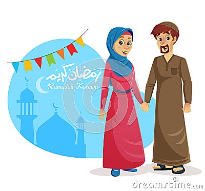 Happy Muslim Family, Ramadan Concept Vector Illustration