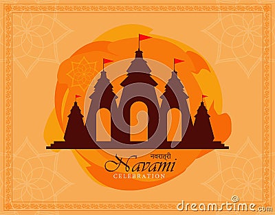 happy navami lettering Vector Illustration