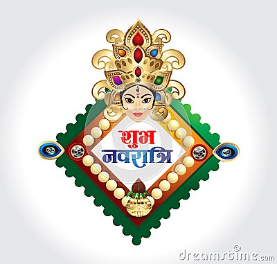 Happy navratri celebration background wtih godess durga Cartoon Illustration