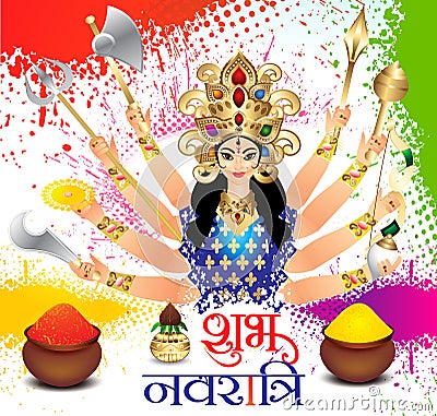 Happy navratri celebration colorful background wtih goddess durg Vector Illustration