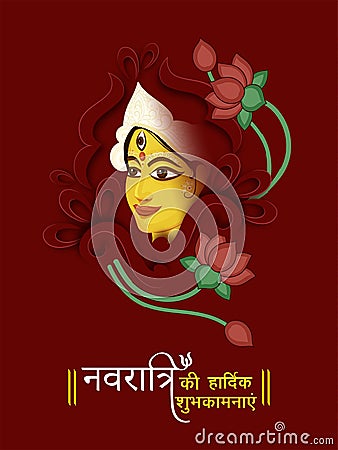 Happy Navratri Wishes Written In Hindi Language With Goddess Durga Maa Face And Lotus Flowers On Red Stock Photo
