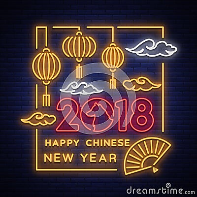 Happy new Chinese year 2018. Neon sign, bright poster, glowing banner, night neon sign, invitation, card. Dog of the Vector Illustration