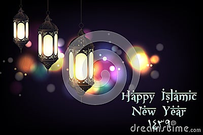 Happy new Hijri year 1439 with hanging lantern on bokeh background Vector Illustration