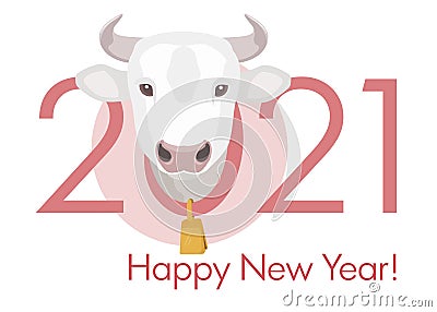 Happy 2021 new year banner. White cow head with gold bell on the neck Vector Illustration