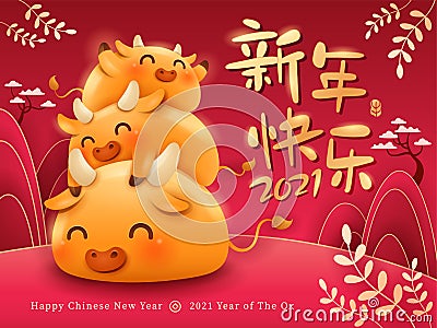 Happy New Year 2021. Chinese New Year. The year of the Ox Vector Illustration