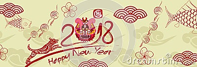 Happy new year dog 2018,Chinese new year greetings, Year of dog hieroglyph: Dog Vector Illustration