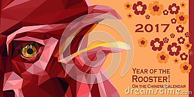 2017 Happy New Year greeting card. Chinese New Year of the Rooster. Vector Illustration