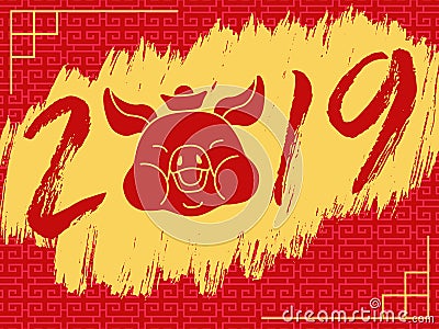 Year of the pig greeting card Vector Illustration