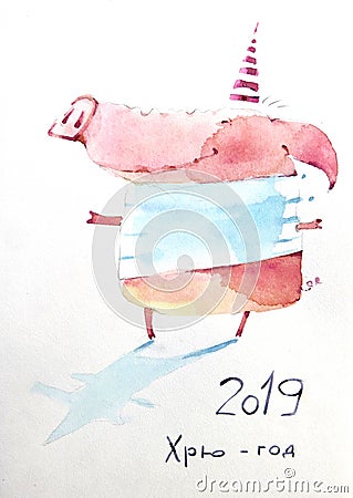 Happy new year`s big pig Stock Photo