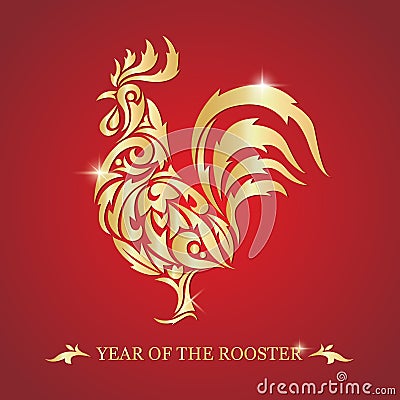 Happy New Year. Year of the rooster. Golden Rooster.Year of the red rooster. New Year 2017. Vector illustration. Cartoon Illustration