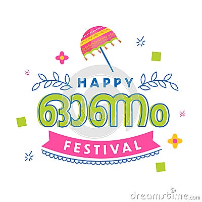 Happy Onam Festival Greeting Card With Malayalam Language And Olakkuda Umbrella On White Stock Photo