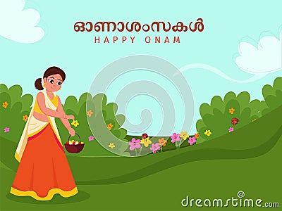 Happy Onam Font Written In Malayalam Language With Beautiful South Indian Young Lady Plucking Flowers On Garden Stock Photo