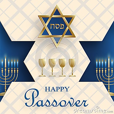 Happy Passover card, the Pessah holiday with nice and creative Jewish symbols Vector Illustration