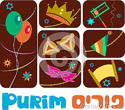 Happy purim, jewish holiday Vector Illustration