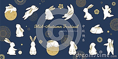 Happy rabbit set. Mid-autumn festival elements. Flat bunny collection. Vector illustration Vector Illustration