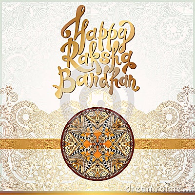 Happy Rakhi greeting card for indian holiday Vector Illustration