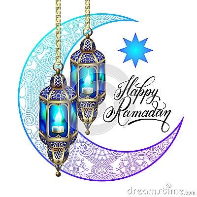 Happy Ramadan design for greeting card Vector Illustration