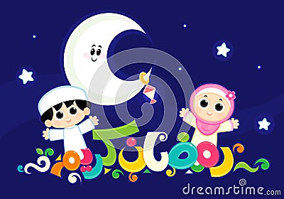 Happy Ramadan Vector Illustration