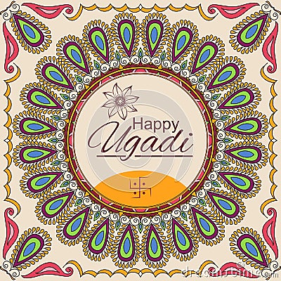 Happy Ugadi! Vector greeting card with mandala frame. Indian lunar new year celebration Vector Illustration