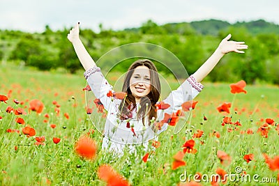 Happy ukrainian girl Stock Photo