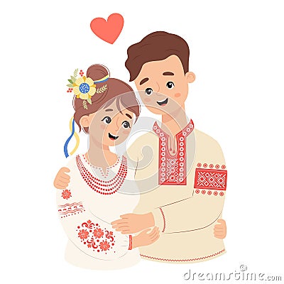 Happy Ukrainian people. Cute man and woman in traditional embroidered clothes vyshyvanka. Vector illustration. loving Vector Illustration