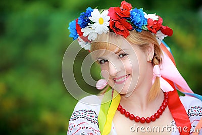 Happy Ukrainian woman Stock Photo