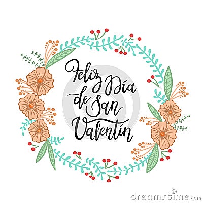 Happy Valentine`s Day Hand Lettering Greeting Card. Vector Illustration