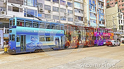 Happy valley tram terminus, hong kong Editorial Stock Photo